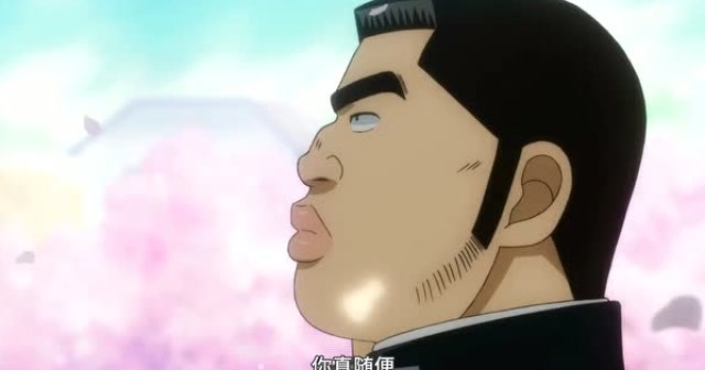 俺物语:高大魁梧的刚田猛男竟和美少男砂川是好朋友