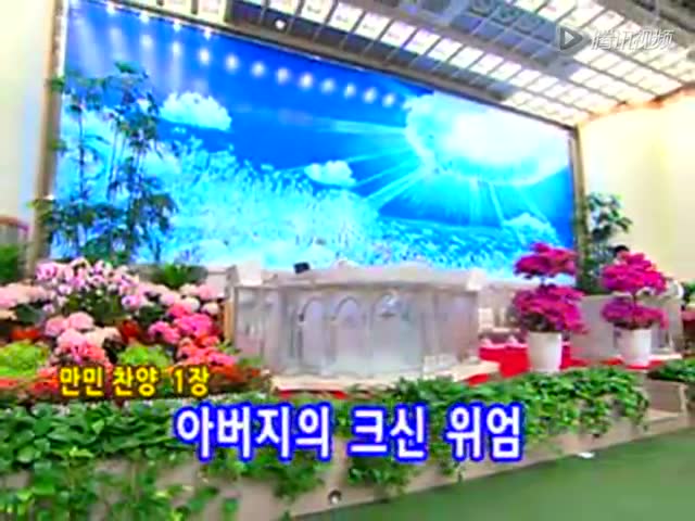 360影视 影视搜索