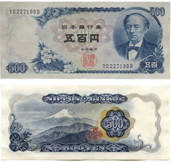 世界各国纸币中,有哪些国家有500纸币上有头像图片?