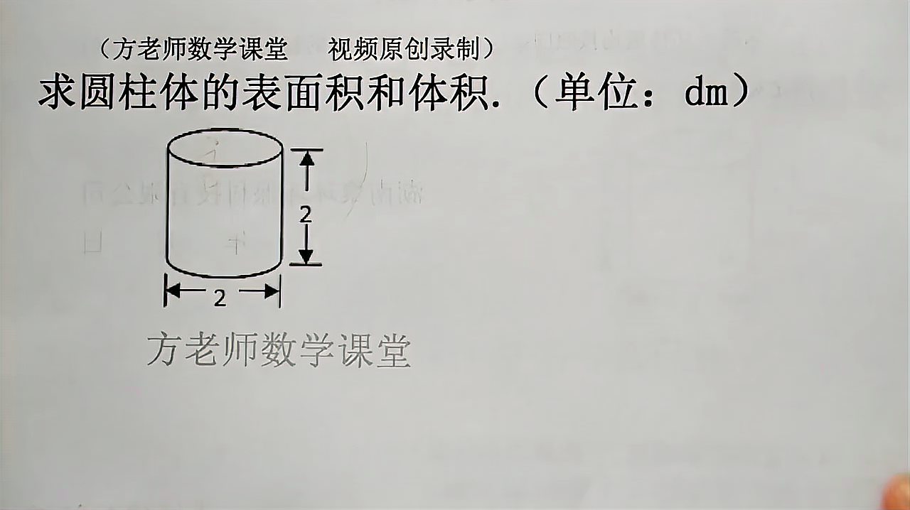 360影视 影视搜索