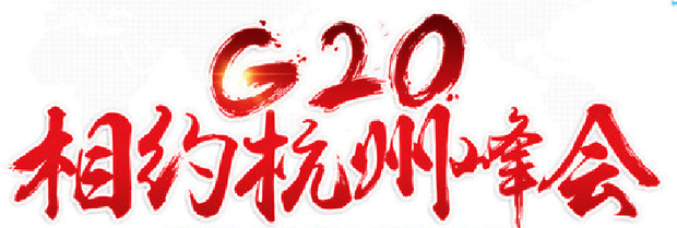 请问中文和英文分别是什么字体