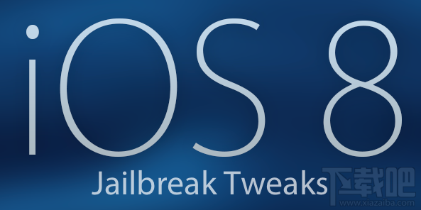 iOS 8兼容与不兼容插件列表 三联