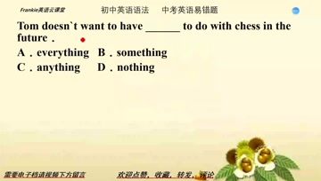 360影视 影视搜索