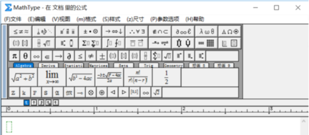 如何安装和使用mathtype 360新知