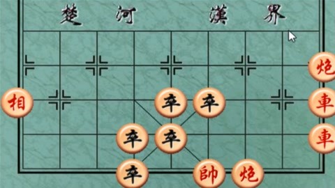 残局:双车炮杀五卒," 五鼠闹东京"经典布阵,众多英雄折腰此局