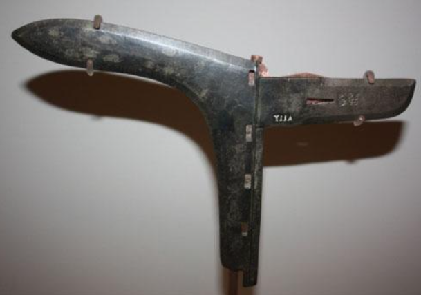 秦朝的兵器有哪些