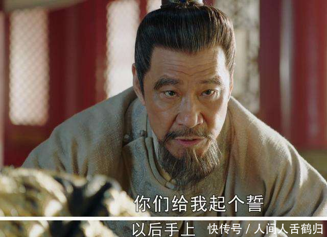 大明风华几个皇帝