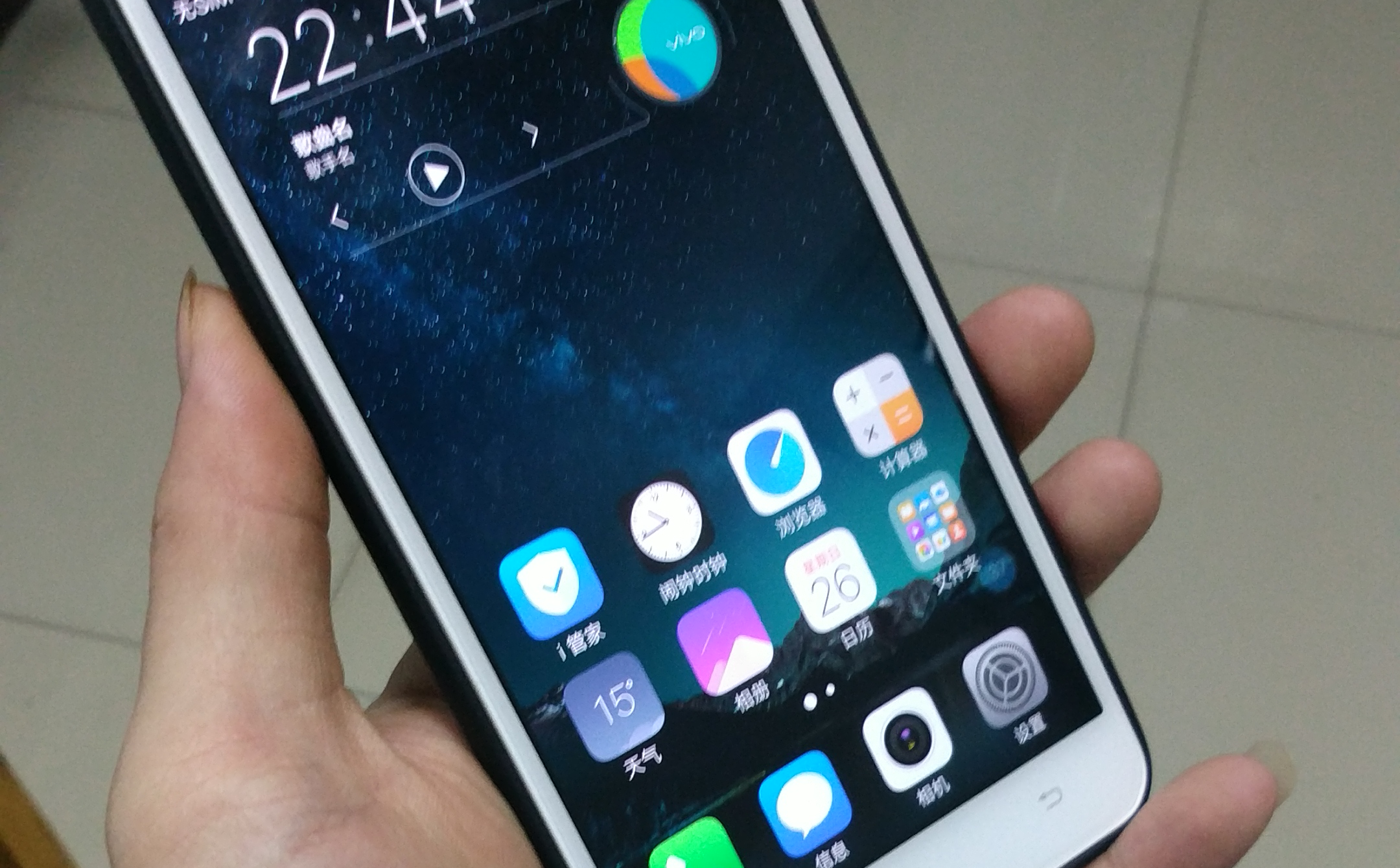 某淘购买的二手 vivox6splus开箱