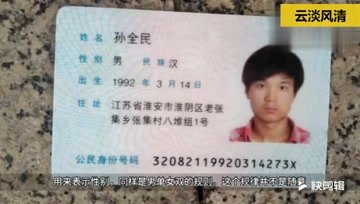 360影视 影视搜索