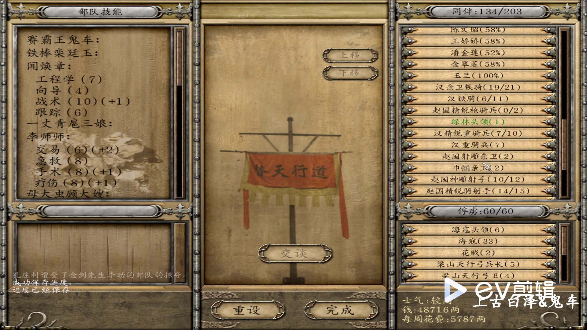 360影视 影视搜索 360影视 影视搜索