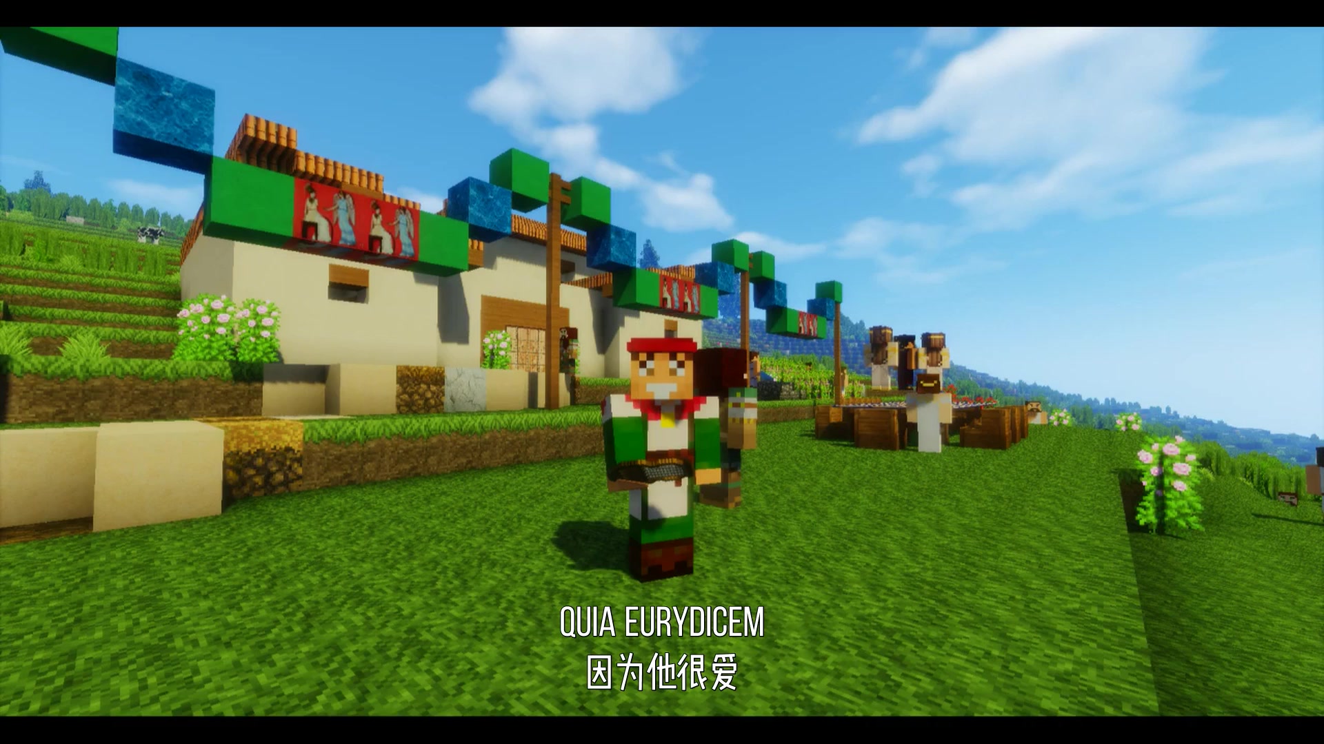 [图]【拉丁语】【Minecraft】俄耳甫斯与欧律狄斯