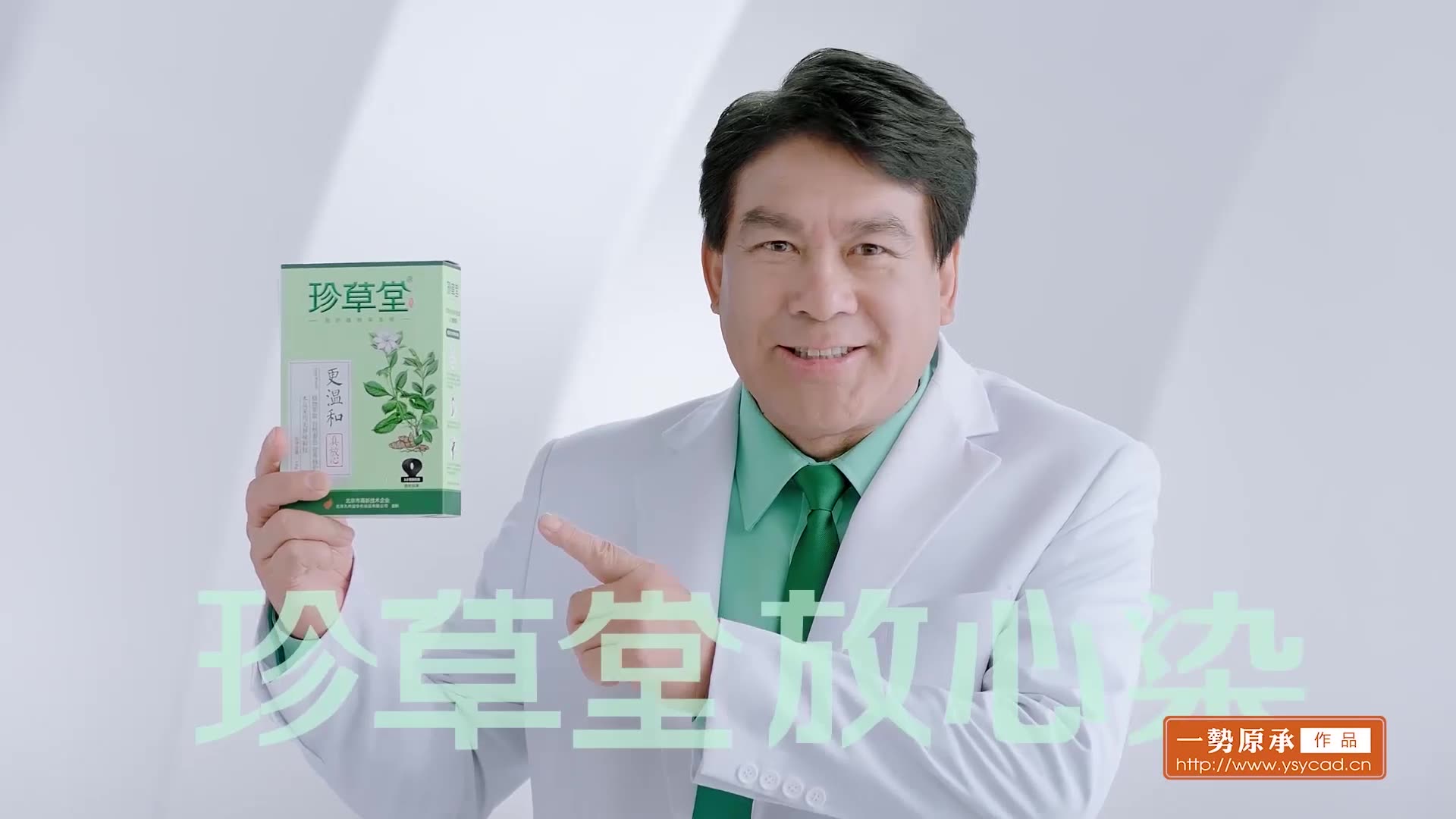 360影视-影视搜索