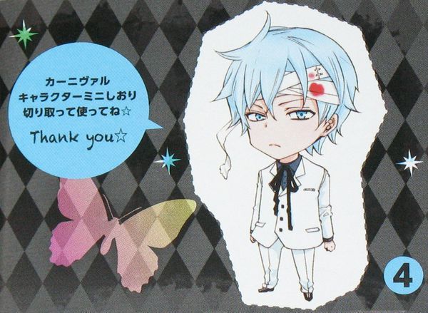 karneval狂欢节里面嘉禄的美照可以发给我吗?