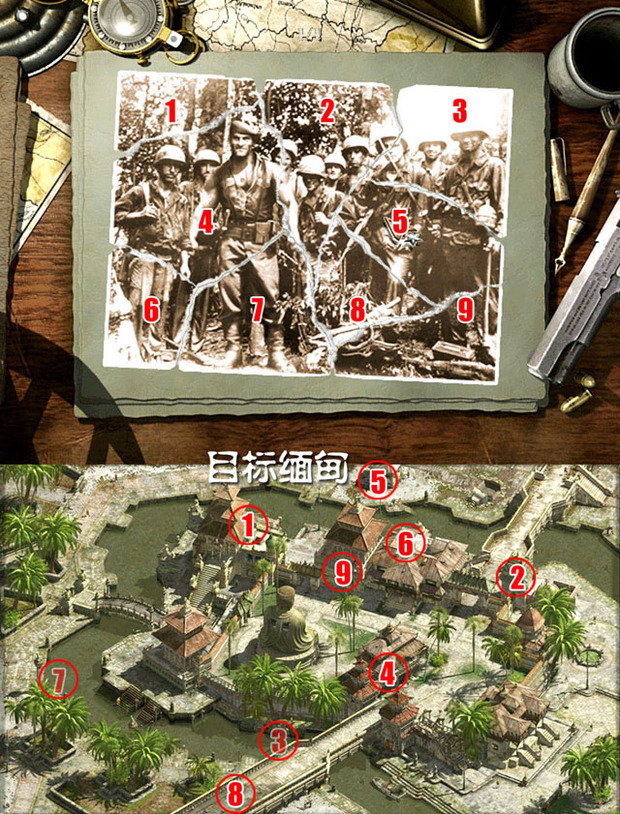 盟军敢死队2 134版缅甸关第八张图片在哪