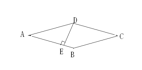 菱形周长为40,两邻边所夹锐角为30°,则菱形的面积为