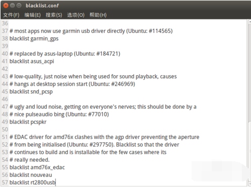 怎样在Ubuntu 14.04下安装RT3070无线网卡驱