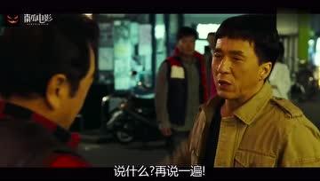 360影视 影视搜索