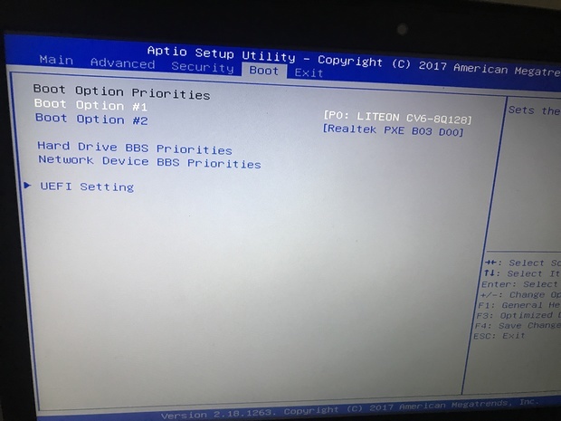 笔记本电脑开机uefi 启动 打不开电脑