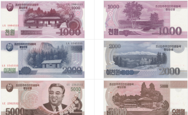 100万朝鲜币等于多少人民币
