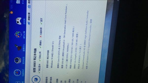 我这个笔记本可以换显卡吗