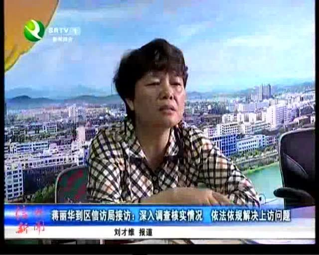 360影视 影视搜索 360影视 影视搜索