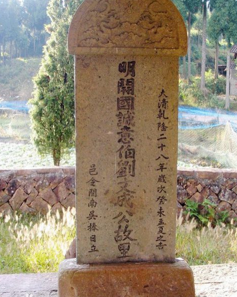 庙号,谥号有什么区别?"汉武帝"这个属于哪一类?