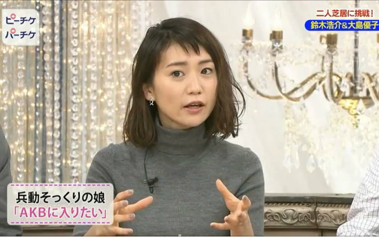 360影视 影视搜索