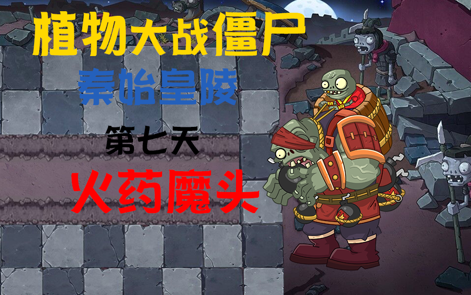 360影视-影视搜索