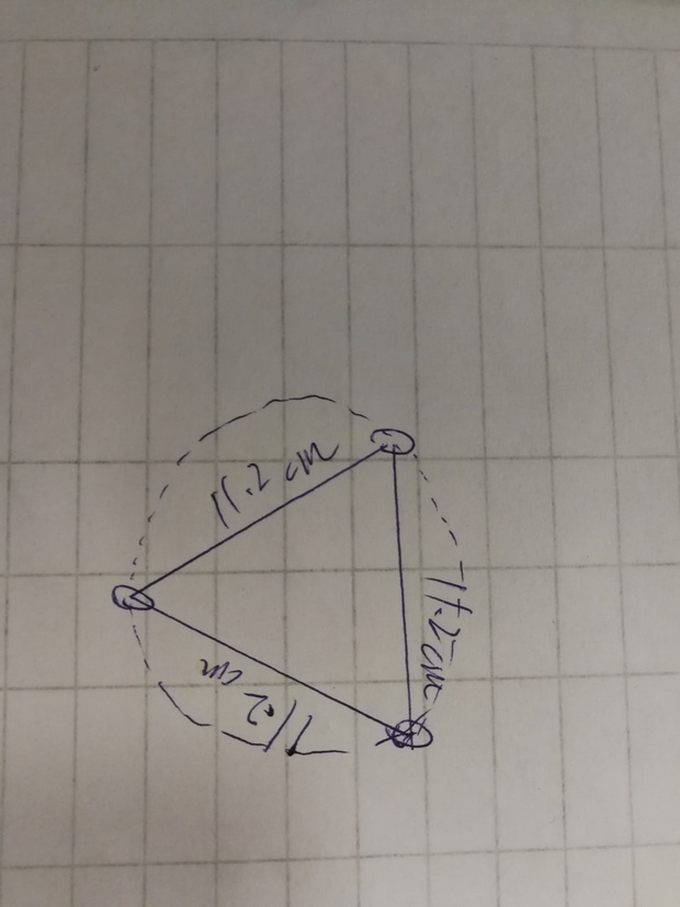 已知等边三角形边长是11.2厘米:求这个三角形