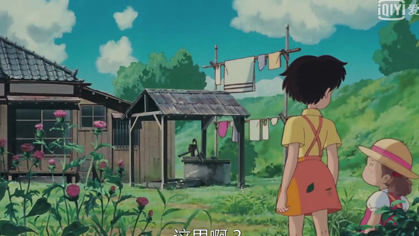 龙猫动画建筑场景复原皋月与小梅家