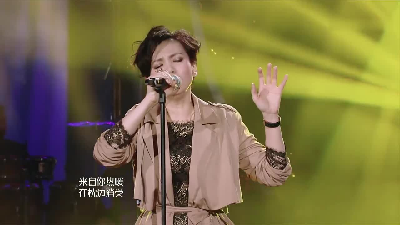  b>我是歌手 /b> 第三季  b>陈洁仪 /b>《左右手》