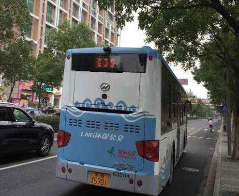 北京公交集团的投诉电话是多少?