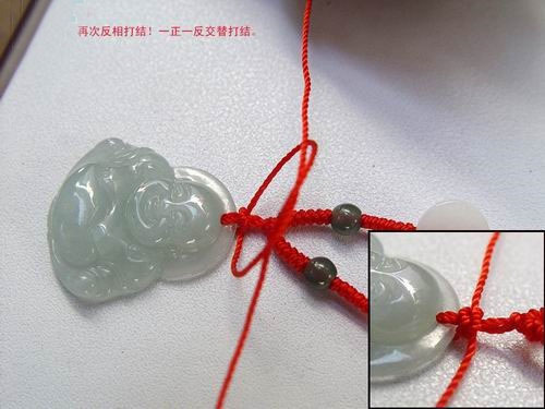 挂件绳结的打法图