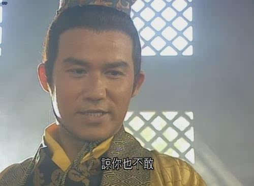 《寻秦记》中赵穆的结局?