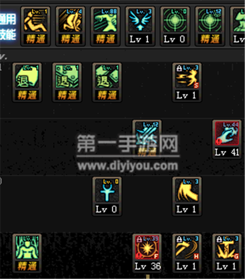 《DNF》TB7法驱pk加点分享