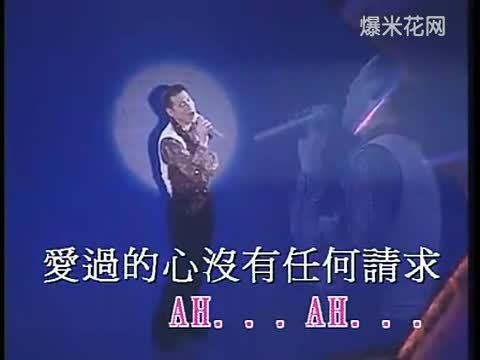 [图]张学友-一千个伤心的理由(LIVE)