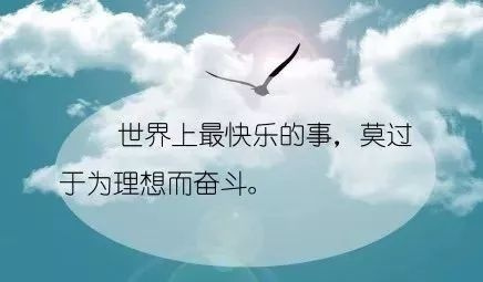 你心中未来的美好生活 又是什么样呢?