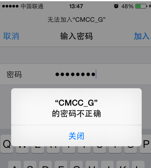 iphone为什么密码正确却连接不上wifi