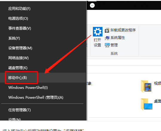 Como baixar o arquivo ISO Oficial do Windows 10