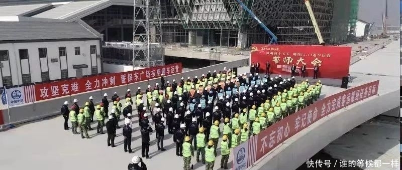 徐州高铁站与盐城高铁站