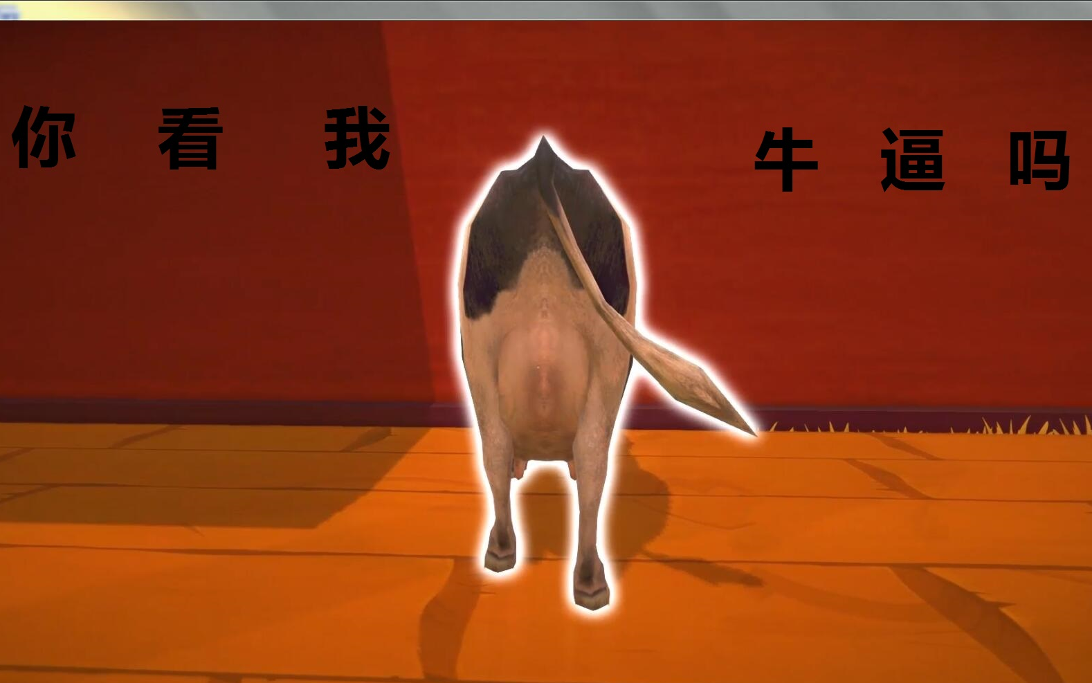 自杀小子(suicideguy)通关攻略解说-你看我牛逼吗?