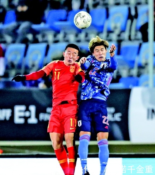 中国对韩国男足赛程