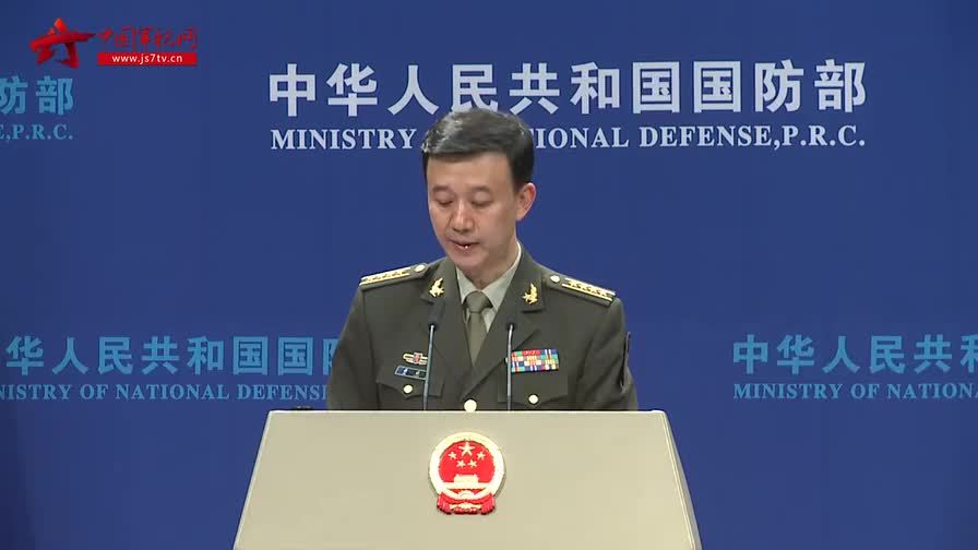 吴谦:"和平友谊-2018"致力于维护南海和平安全