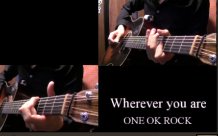 [图]【武士桑】「Wherever you are」【ONE OK ROCK】【木吉他连弹】