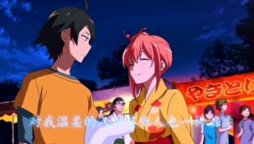 360影视 影视搜索 360影视 影视搜索