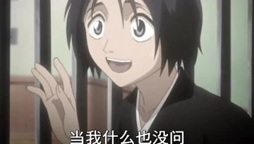 360影视 影视搜索