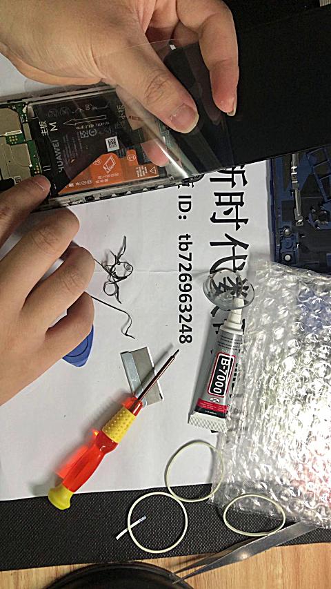 华为honor荣耀8a换屏图解视频教程,jat-al00换屏幕总成无框教程,拆机