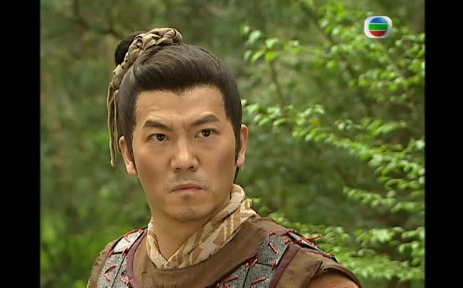 【搜神传】(国语)干将宴喜初相见