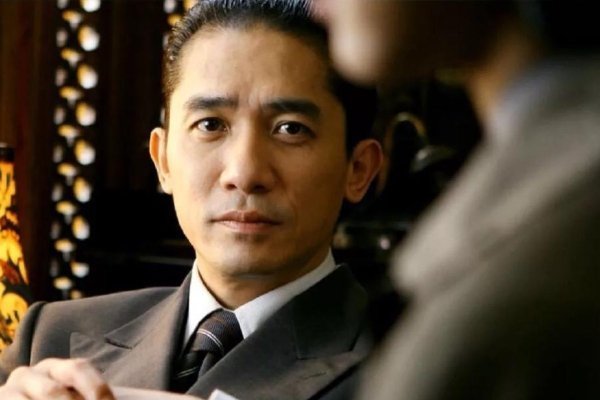 梁朝伟主演电影《猎狐行动》没开播就被下线,原因何在?