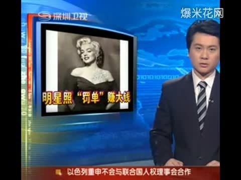 360影视 影视搜索 360影视 影视搜索